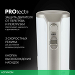 Миксер Polaris PHM-2024 белый