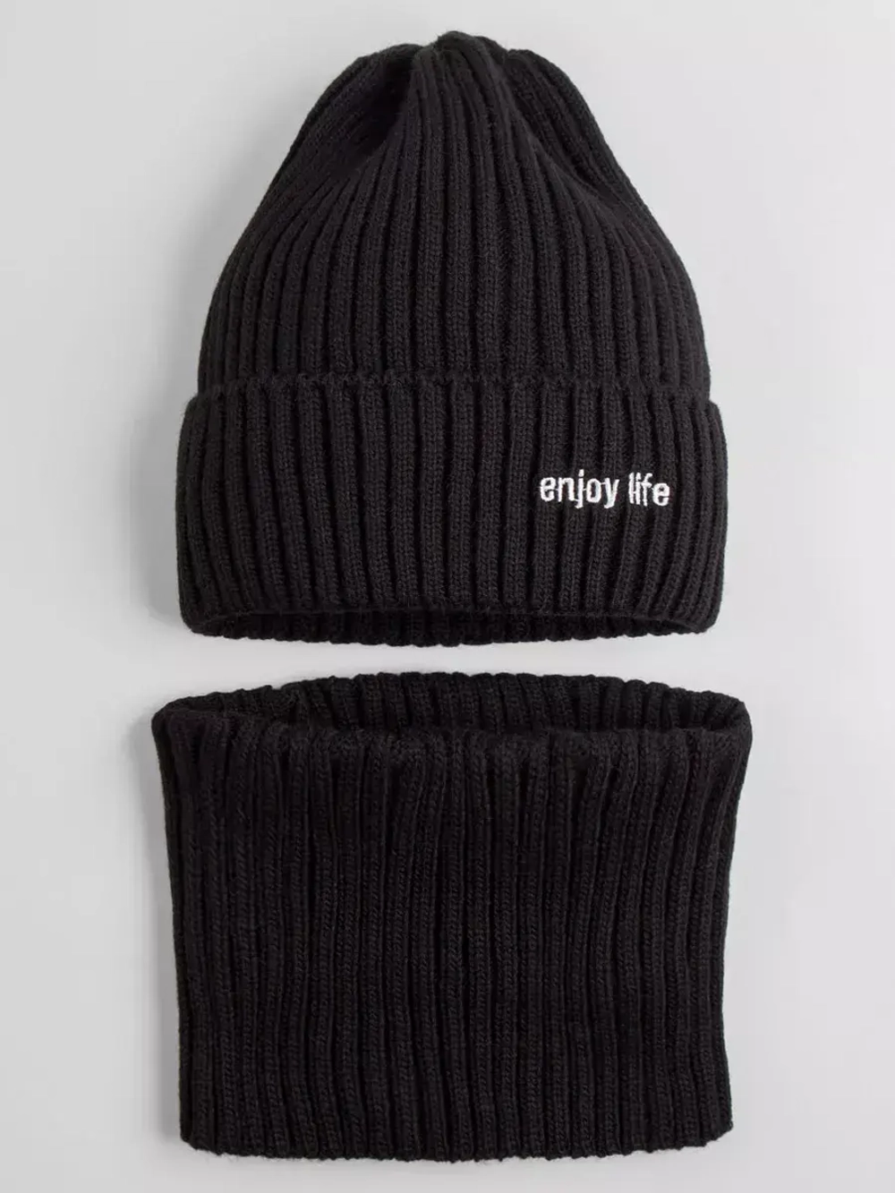 Шапка детская осенняя со снудом серая