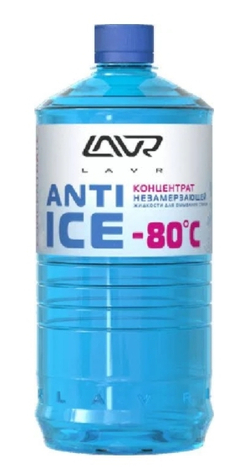 Стеклоомывающая жидкость зимняя Lavr Anti Ice -80°C, концентрат, 1 л