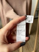 Кардиган Bonpoint