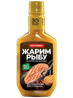 Маринады для Ребрышек, для Барбекю, для Рыбы