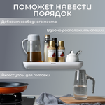 Полка без держателя для полотенца