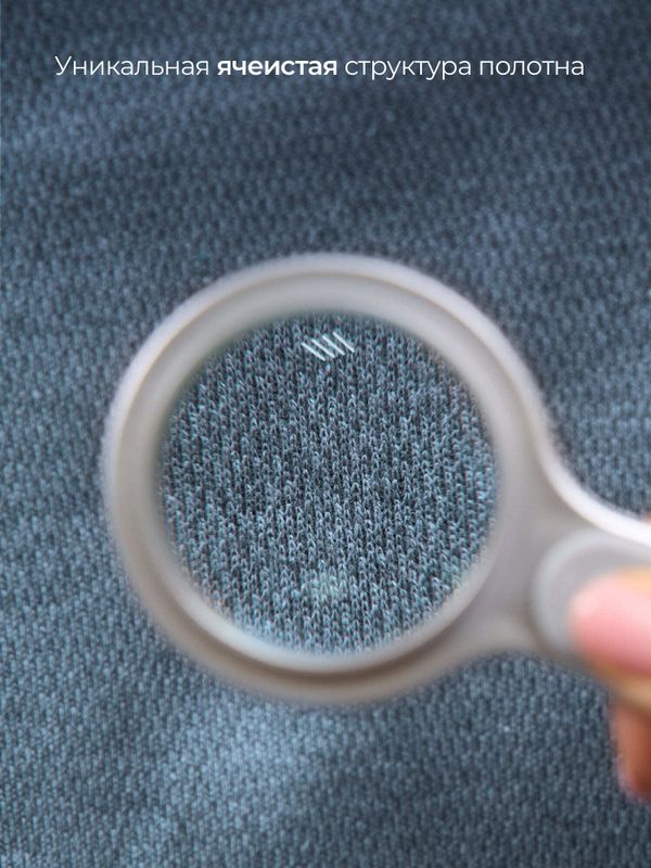 Комплект термобелья 