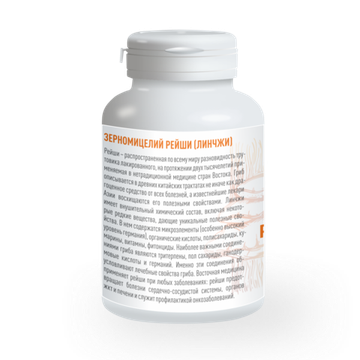 Зерномицелий Рейши (Линчжи) "Мощная защита" 30г (50шт)