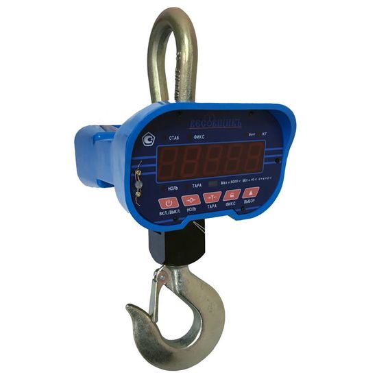 Крановые весы ВВК III-5000