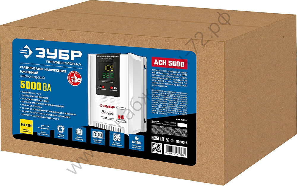 ЗУБР 5000ВА 5кВт, Автоматический стабилизатор напряжения, Профессионал (59385-5)