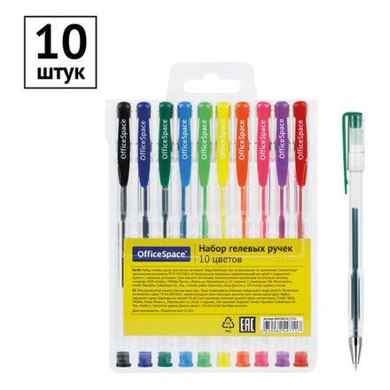 Набор гелевых ручек 10цв. Спейс, 1.0мм, прозрачный корпус