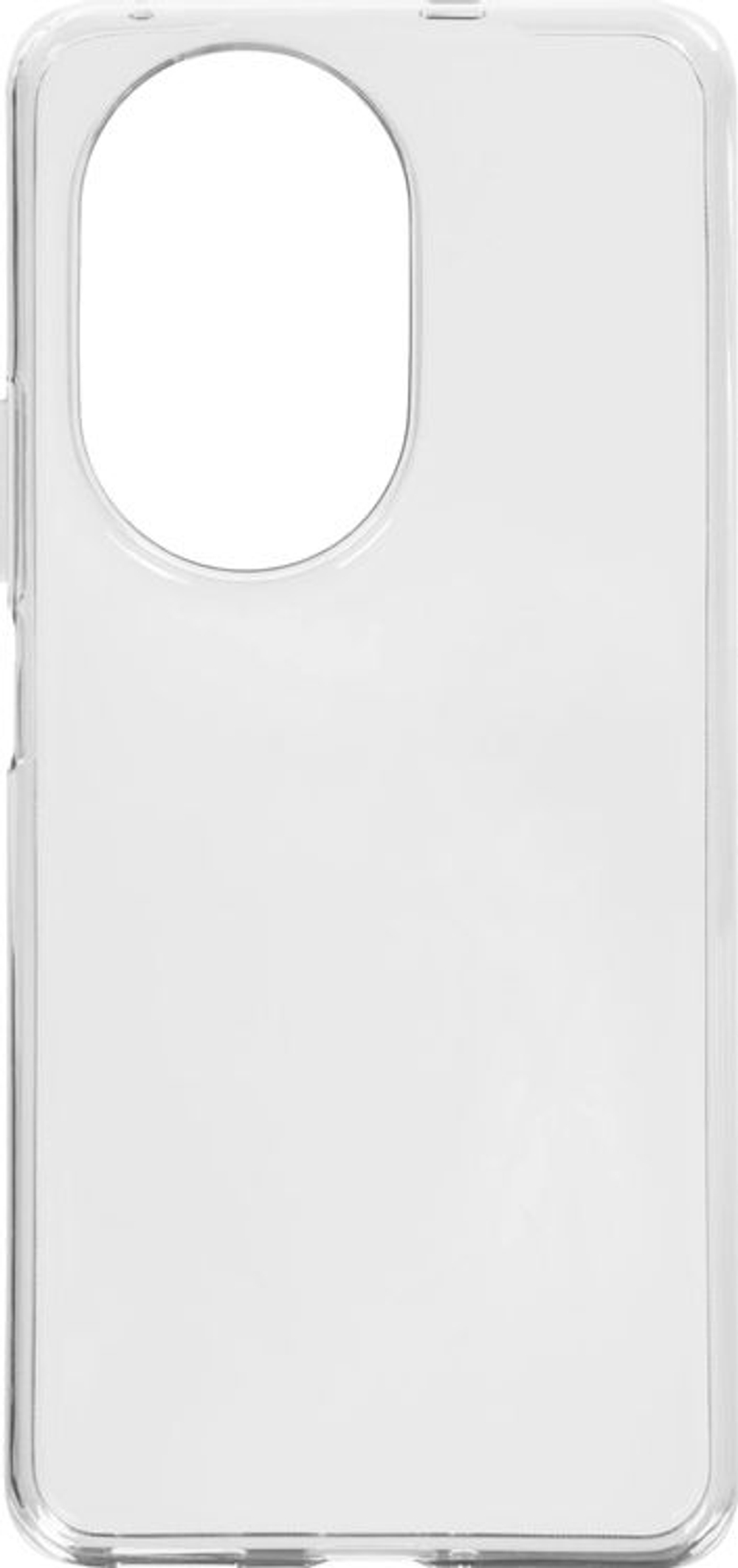 6.78" Смартфон Huawei nova 14 Pro 12/512Gb,  MIA-LX9,  NFC,  OLED,  120Гц,  5500мAч,  розовый