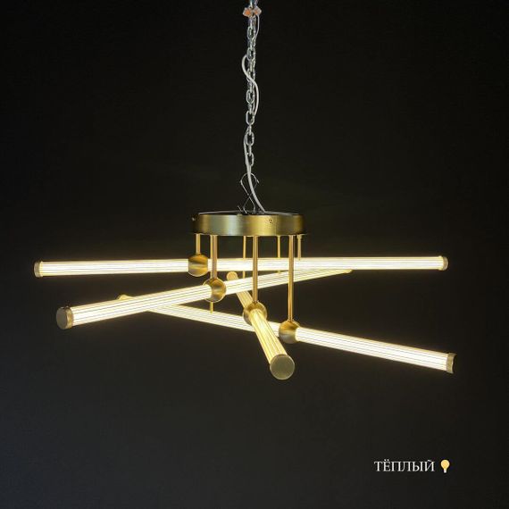 Потолочная светодиодная люстра Imperium Loft Bekka 203757-26