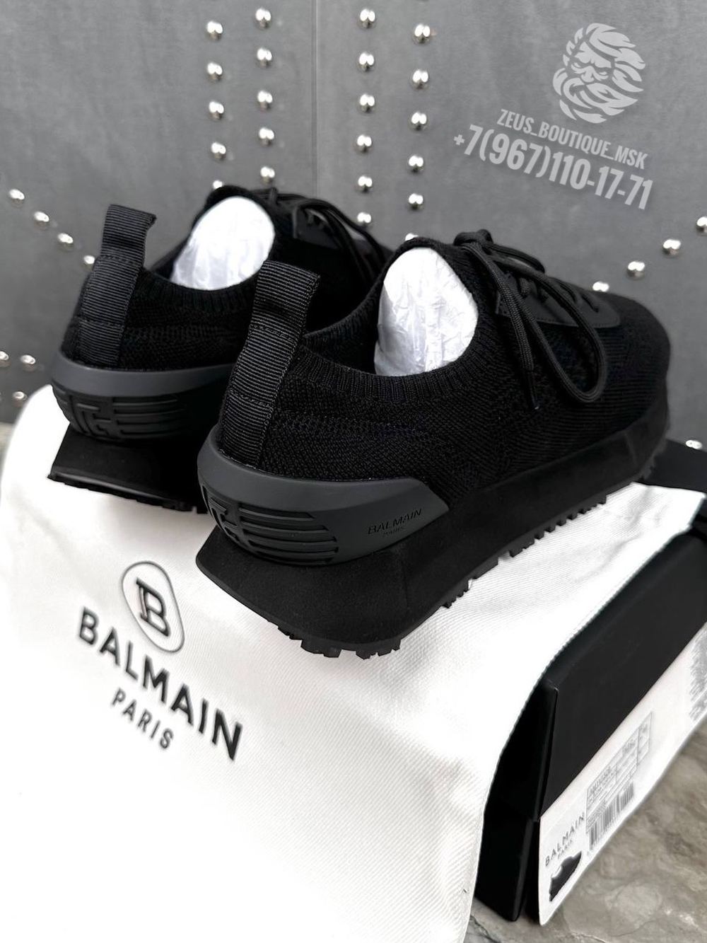 Кроссовки Balmain