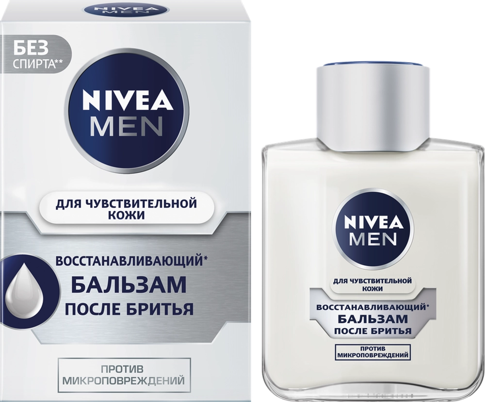 Nivea Бальзам после бритья Восстанавливающий 100мл