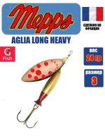 Блесна для рыбалки вращающаяся Mepps AGLIA LONG HEAVY