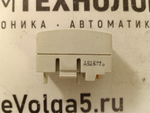 Rexroth 101204 M369-10 б/у