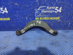 Рычаг задний правый MAZDA MAZDA6 2003