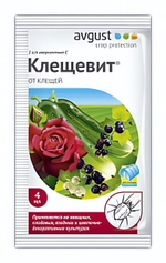 Средство КЛЕЩЕВИТ для уничтожения клещей на плодовых, ягодных, овощных и цветочных культурах пакет 4 мл