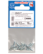 ВИНТ СТРОЙБАТ С ПОТАЙНОЙ ГОЛОВКОЙ ОЦИНК DIN 965 М 4Х12 16ШТ