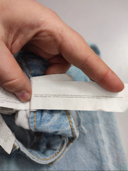 Джинсы DF Jeans широкие 42/44 размер