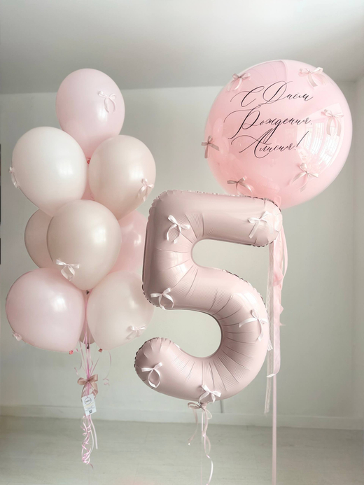 Стильные нюдовые шарики пыльная роза/розовый бантики №4761