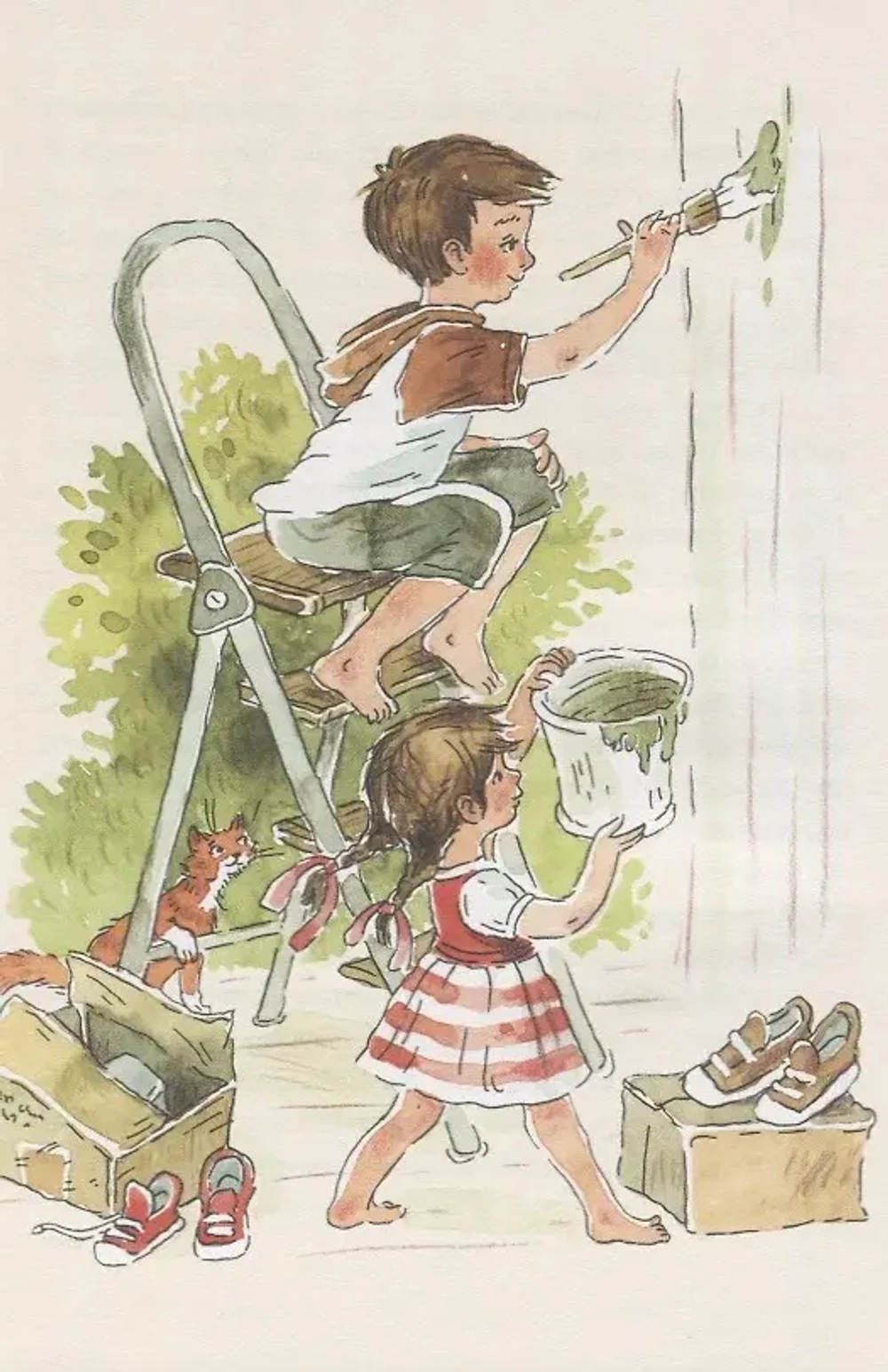 Детективное агентство "Соседи", или Игра Мориарти