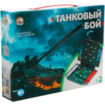 Игра Танковый бой МИНИ 02154
