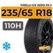 Pirelli Ice Zero FR 3 235/65 R18 110H XL