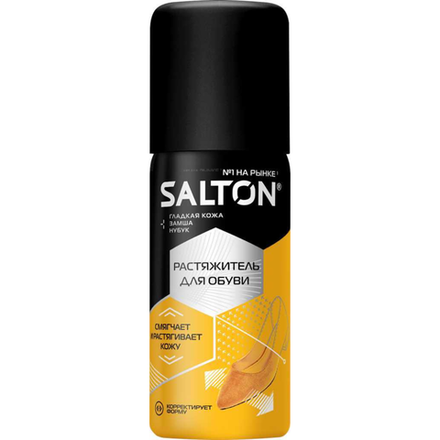 Растяжитель для обуви Salton 100 мл