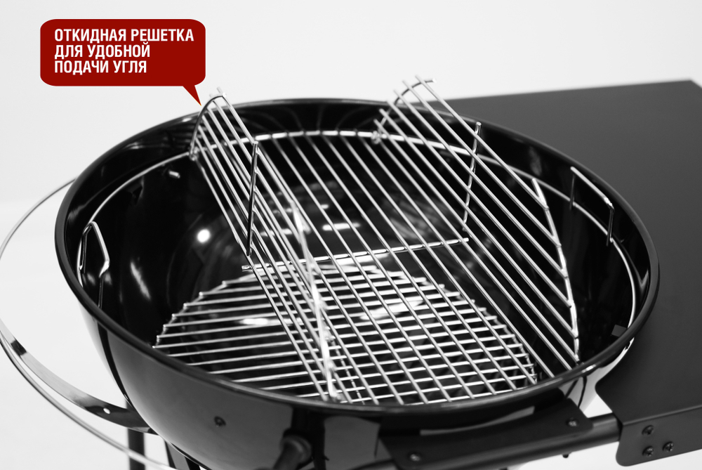 Круглый угольный гриль 22 дюйма (57 см) TEMPER PREMIUM