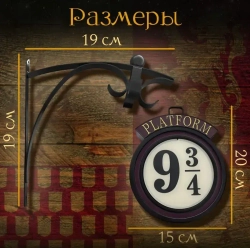 Настенный светильник, 36 Вт