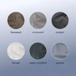 Пододеяльник BuyRelax (перкаль)