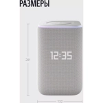 Умная колонка Яндекс Станция 3 с Алисой YNDX-00060GRY серый