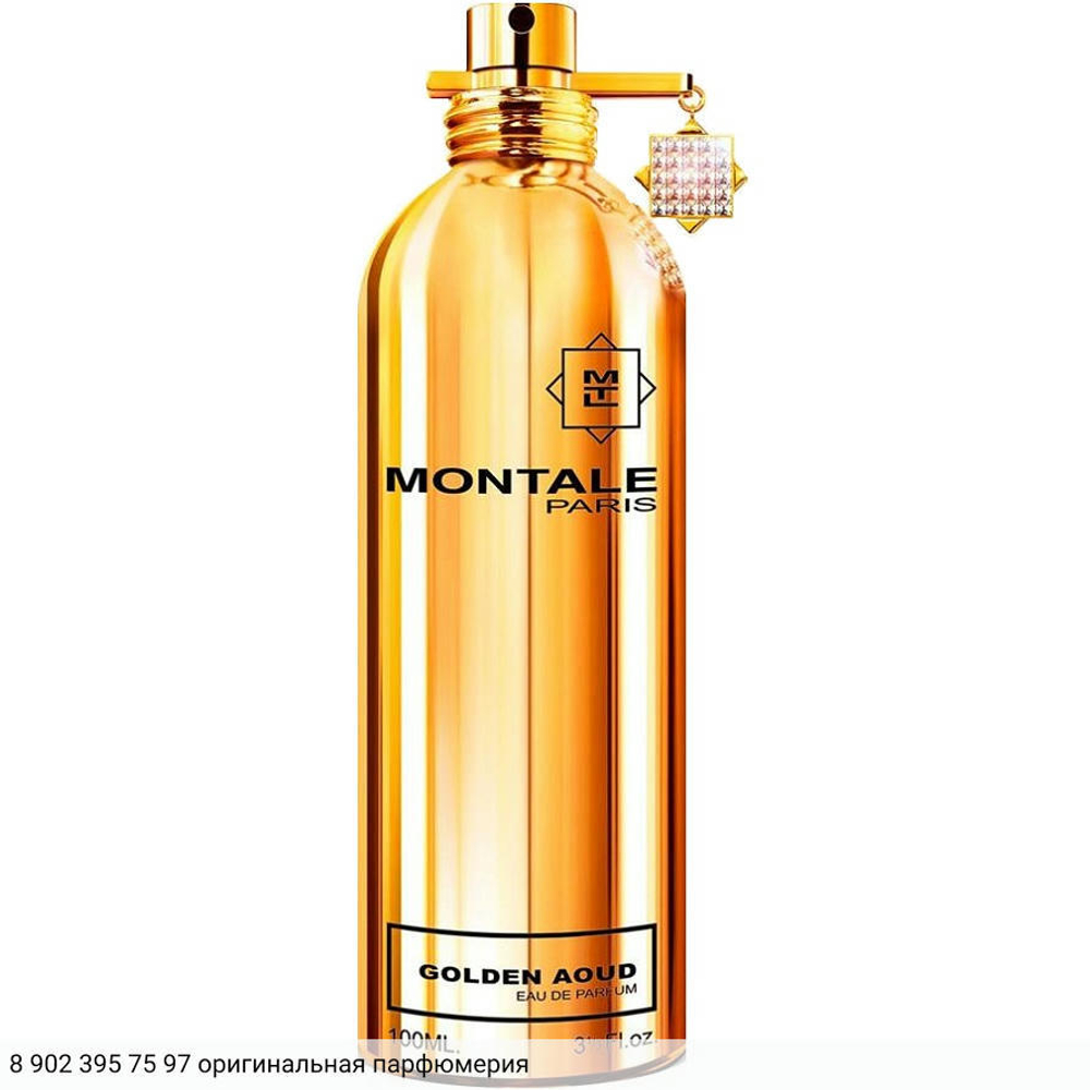 Golden Aoud