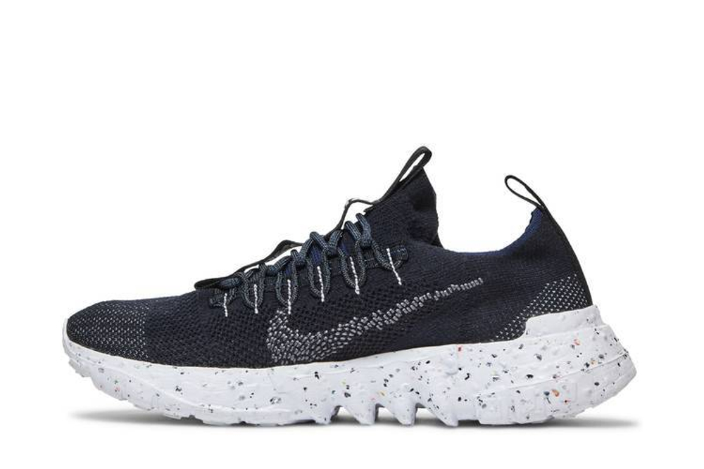 Кроссовки Nike Space Hippie 01 "Black Navy"