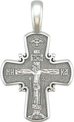 Крест "Распятие. Александр Невский"