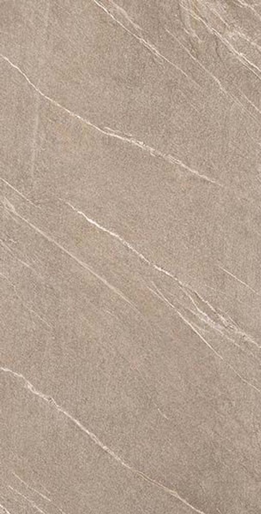 Керамогранит Marvel Stone Desert Beige