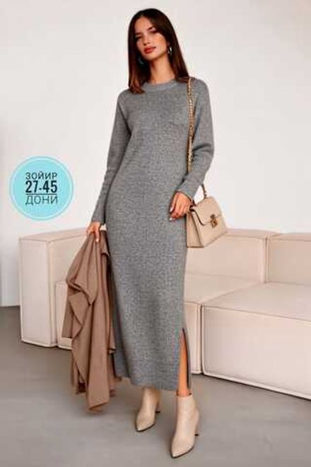 Платье 2585279 Fabrika