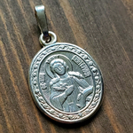 Нательная именная икона святая Екатерина с серебрением кулон медальон с молитвой