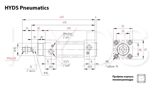 DNC-40-300-PPV-A Пневмоцилиндр