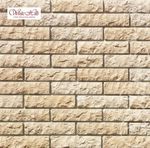 White Hills - Искусственный камень - Толедо 400-20