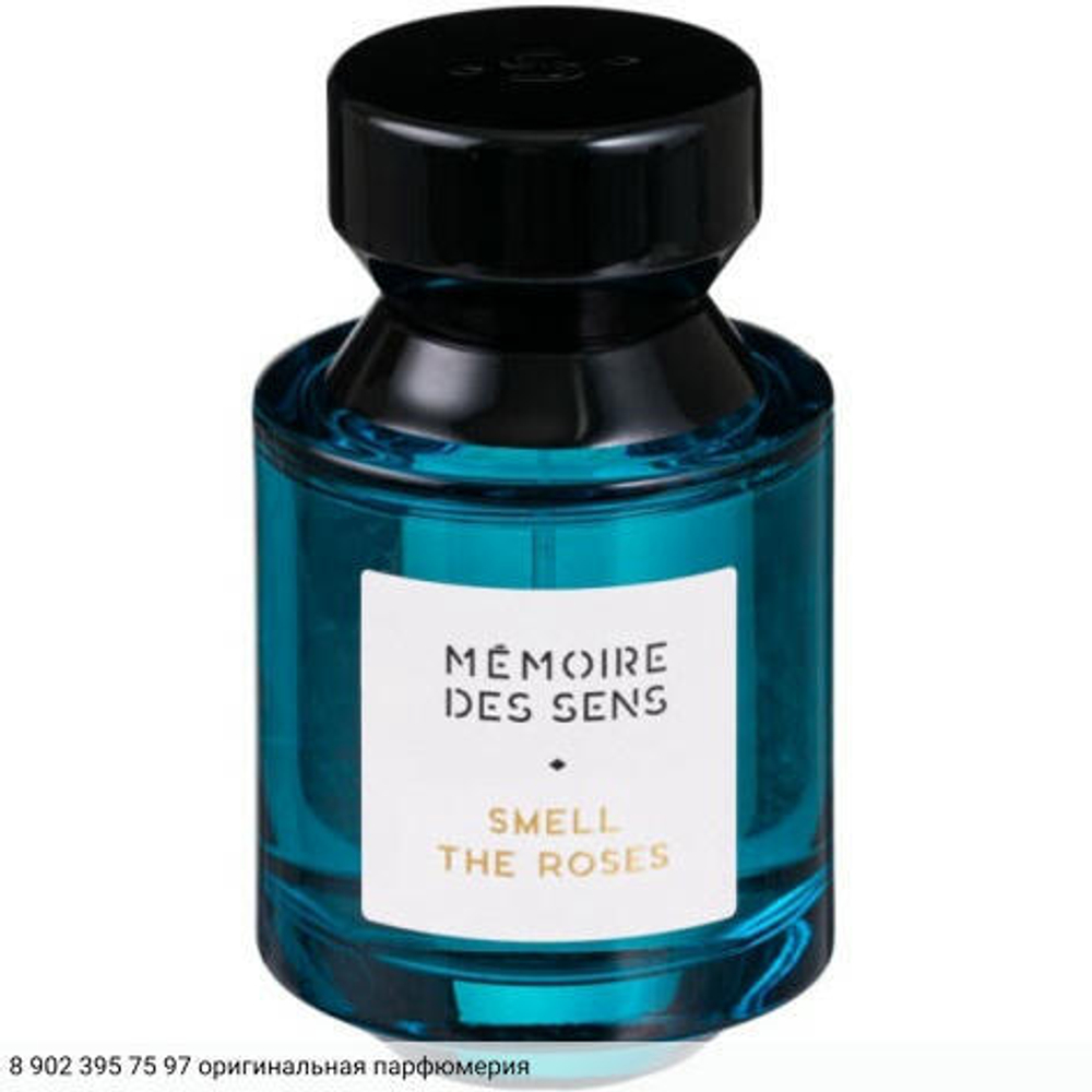 Smell The Roses
