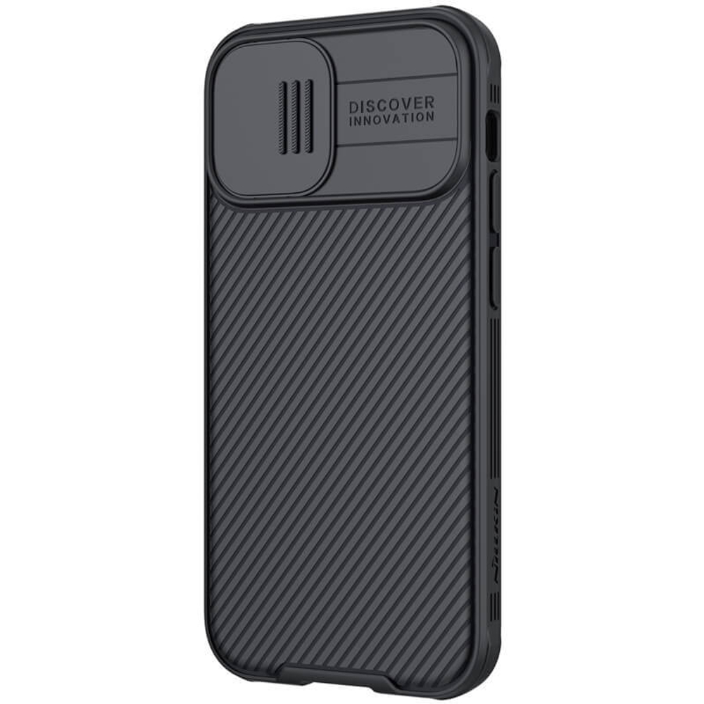 Накладка Nillkin CamShield Pro Case с защитой камеры для iPhone 12 Mini