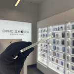 iPhone 12 Mini, 128 ГБ б/у