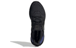 Кроссовки Adidas Ultraboost 4D