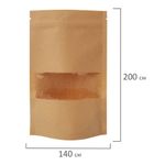 Пакеты дой-пак с замком ZIP LOCK, крафт с окном 50 мм, 140х200 + 40 мм, КОМПЛЕКТ 100 штук, 150 мкм, BRAUBERG, 700690