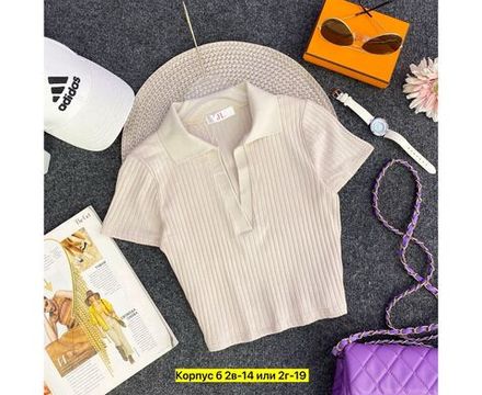 Топ 50370029 Fabrika