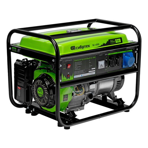 94546 Генератор бензиновый БС-6500, 5,5 кВт, 230В, 4-х такт. 25л, ручной стартер Сибртех