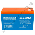 Аккумуляторы Энергия GP | GPL M