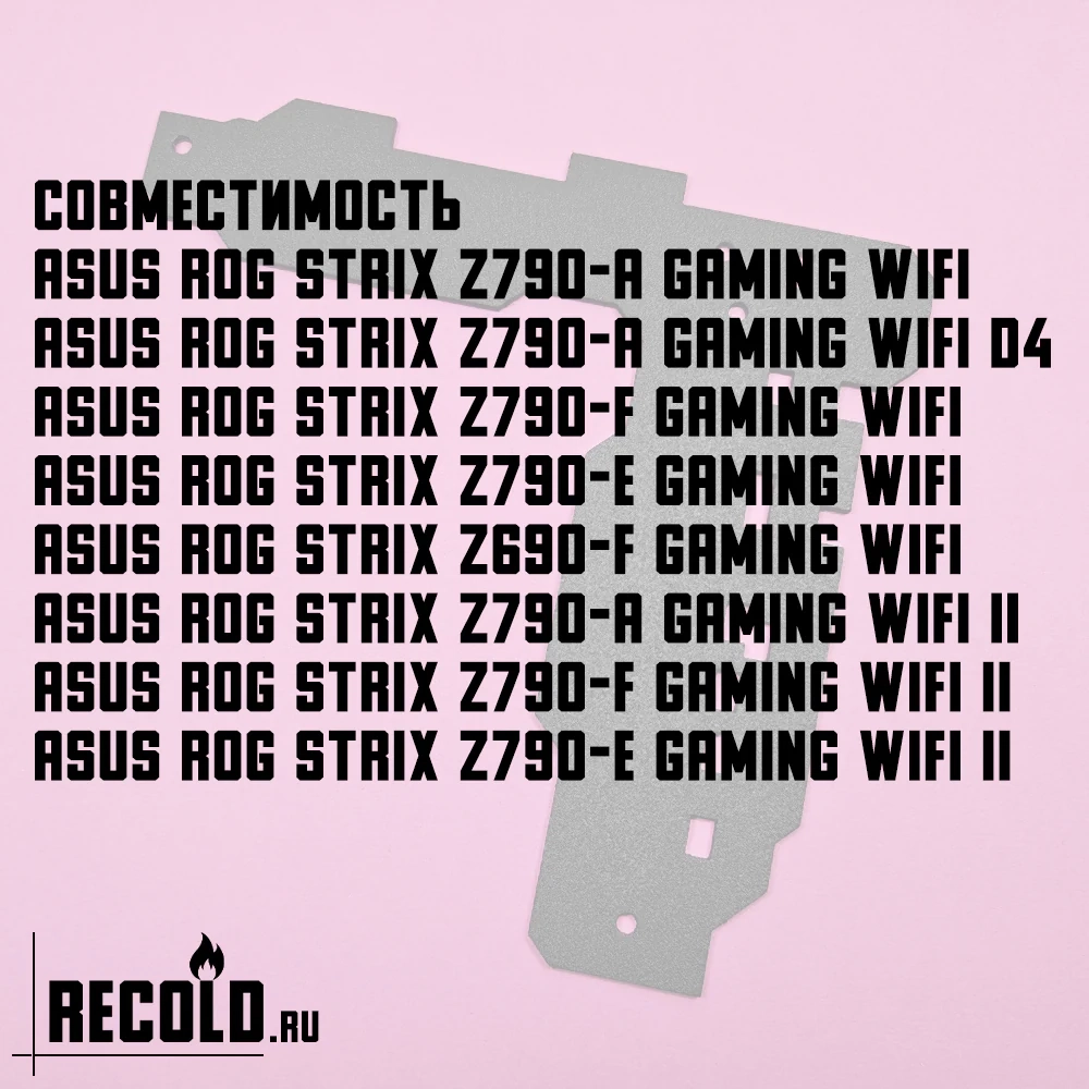 VRM Asus ROG STRIX Z790-A GAMING WIFI, Z790-F, Z790-E, Z690-F