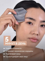 LIYAN СКРЕБОК ГУАША  GESS