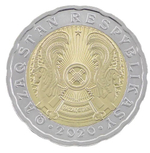 200 тенге. Казахстан. 2020 год. UNC