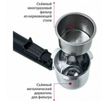 Кофеварка DELTA LUX DL-8151К, чёрный